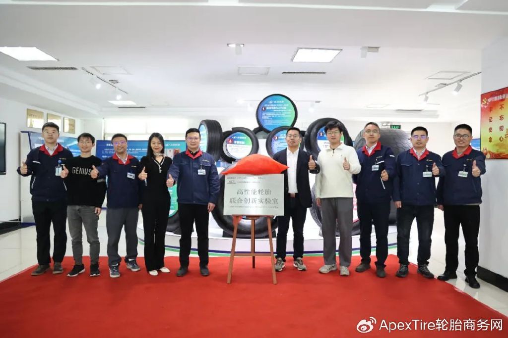 玲珑轮胎：公司已将工业物联网、人工智能等技术应用于轮胎的科技研发和生产的各个关键环节