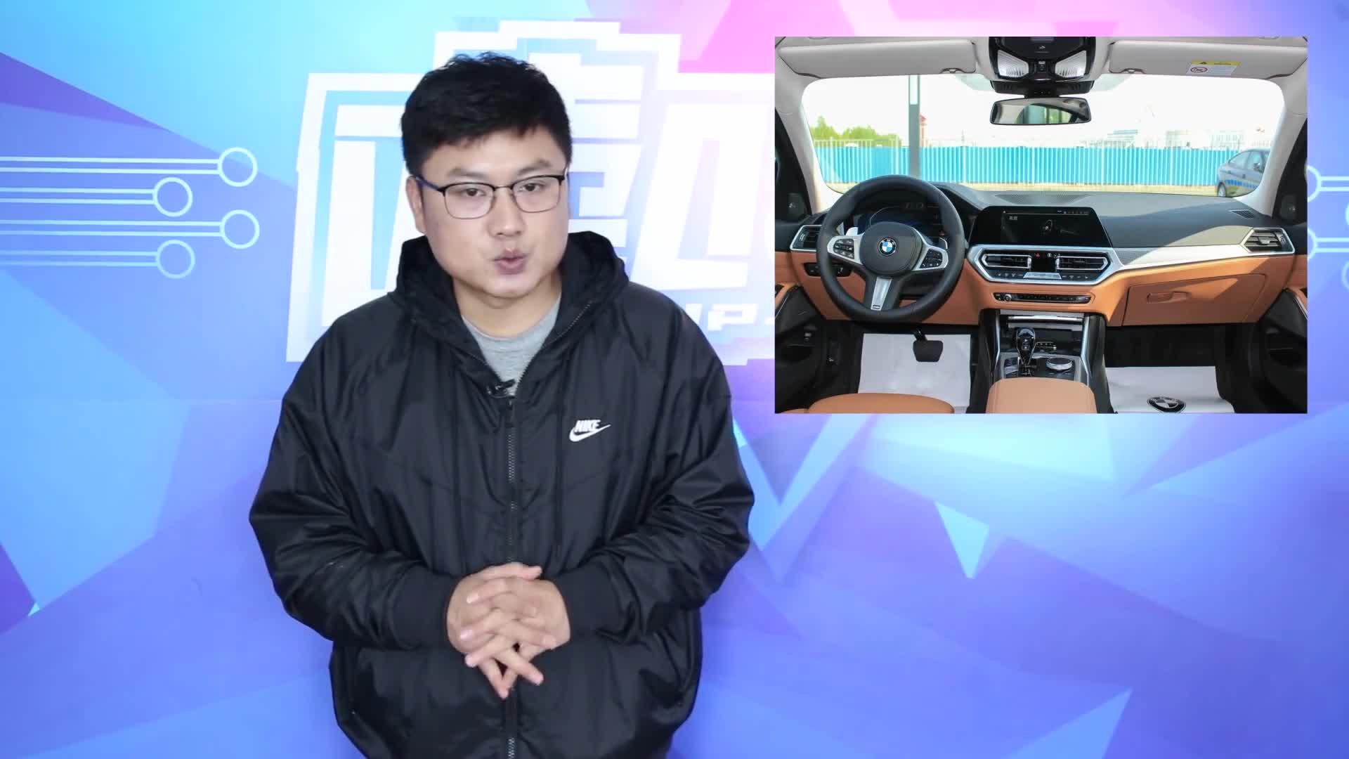 宝马“算账”优先