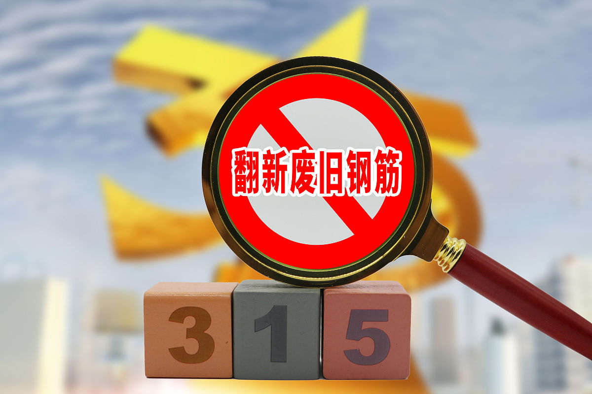 市场监管总局发布学生文具等5类儿童用品消费提示