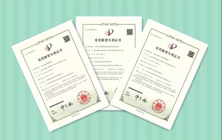 兴发集团获得实用新型专利授权：“一种四羟甲基氯化磷连续蒸发系统”