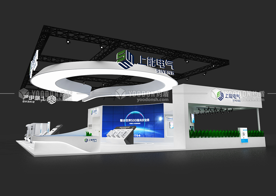 上能电气获得外观设计专利授权：“光伏系统一体机”