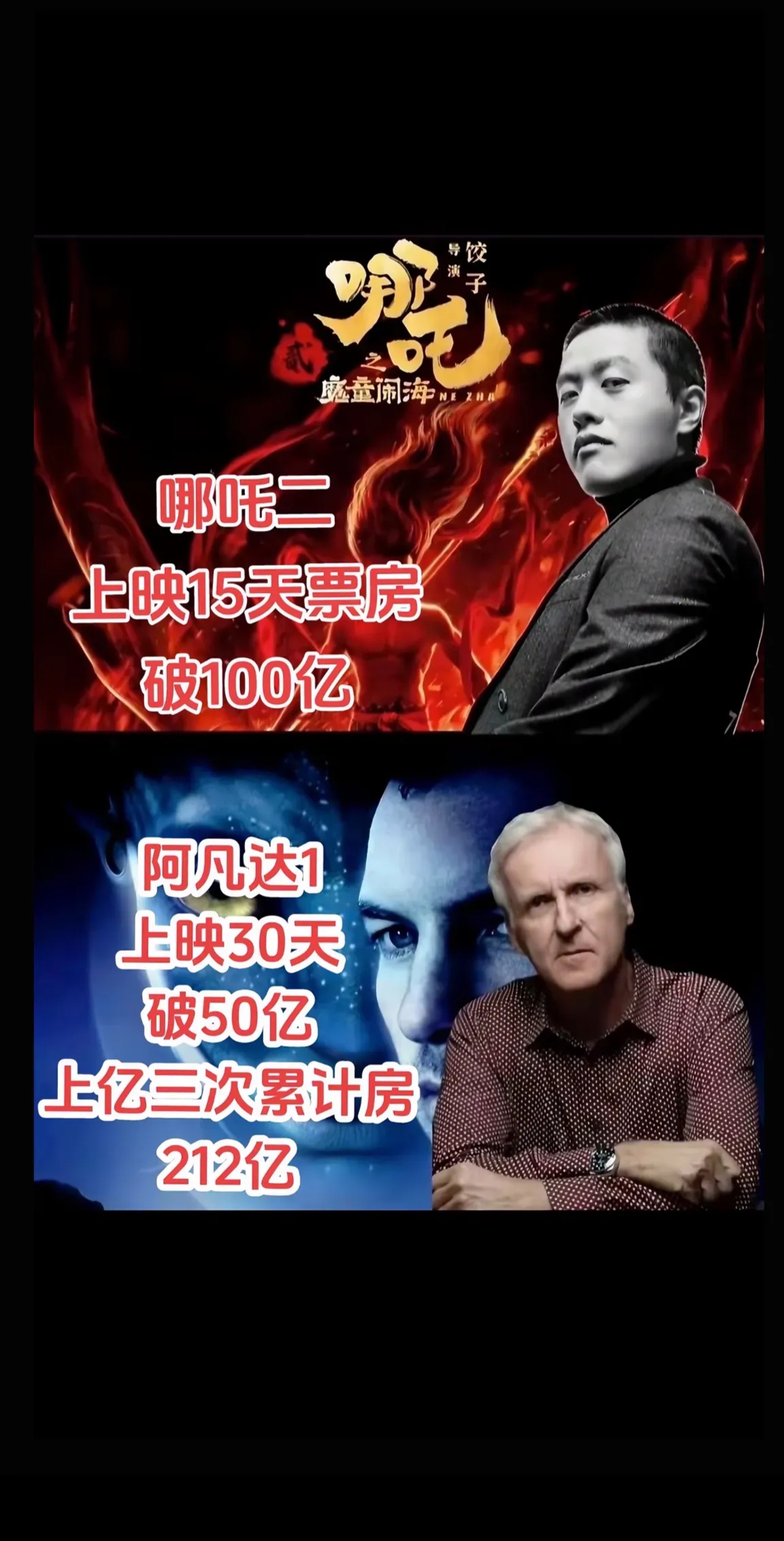 独家！万亿级城商行“换帅”，大股东一把手直接掌舵