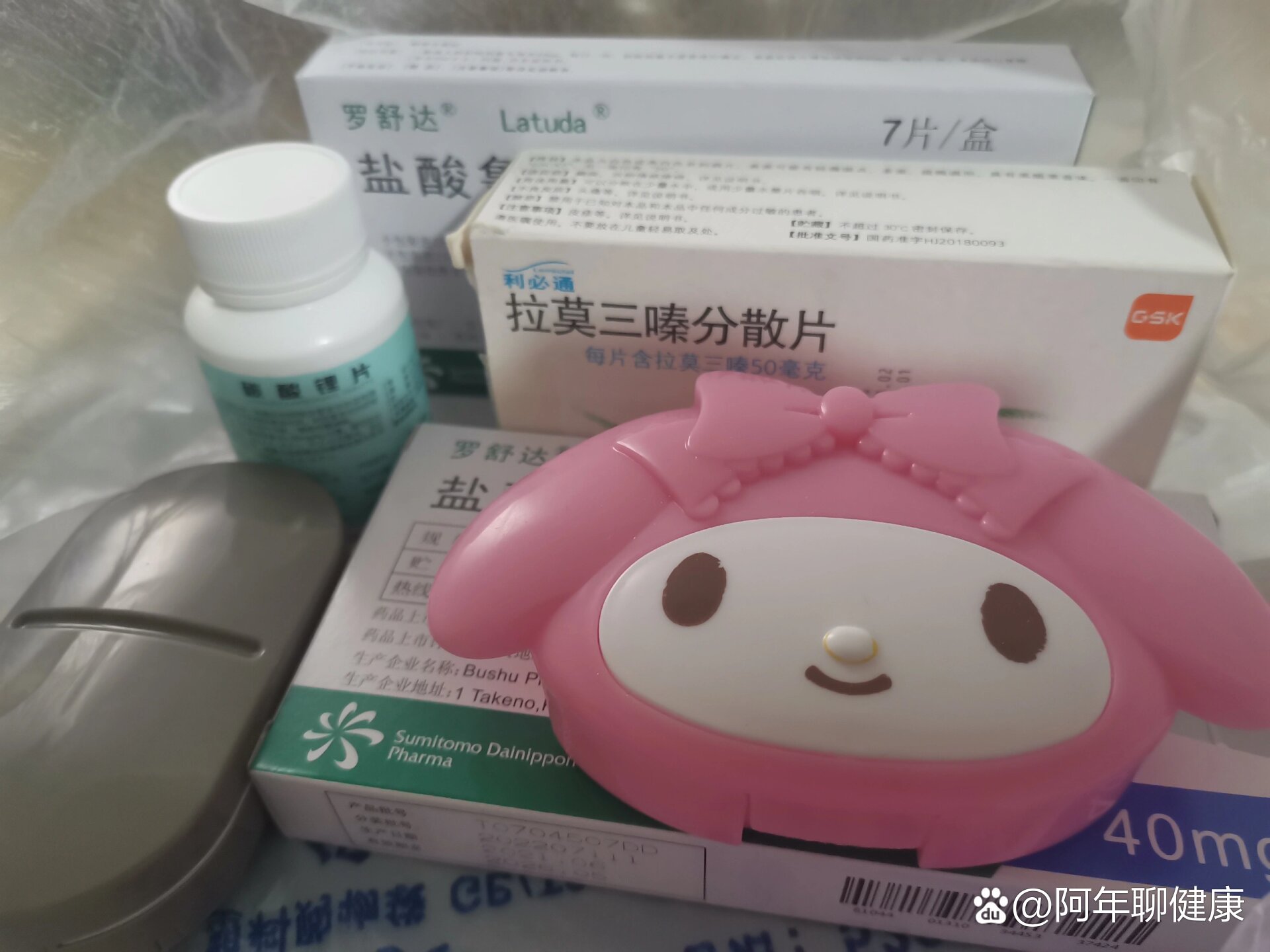 碳酸锂这次真的见底了吗？