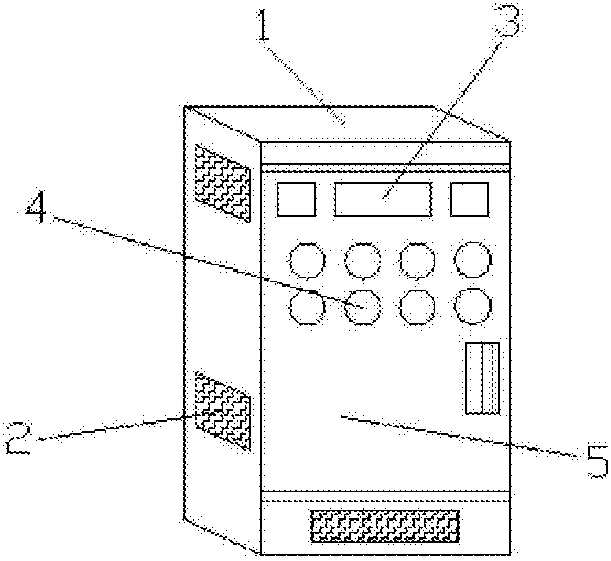 湘潭电化获得实用新型专利授权：“一种无填料的螺旋输送机”