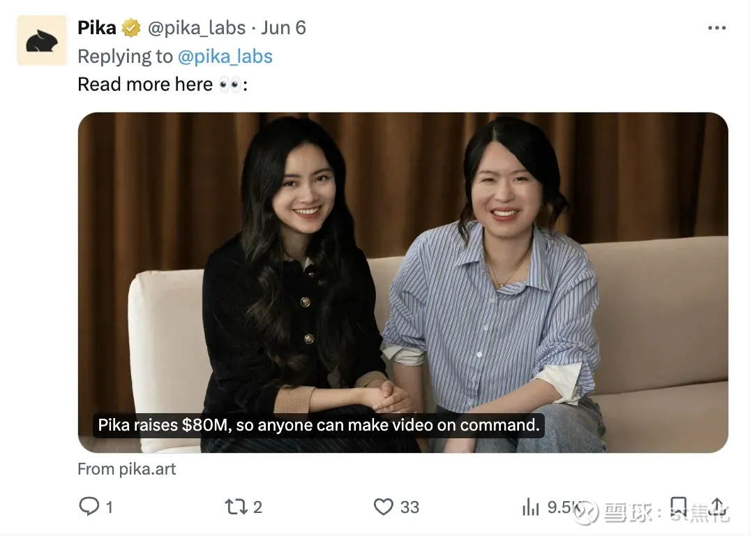 潜在总金额95亿美元 赛诺菲收购罕见病疗法公司Blueprint