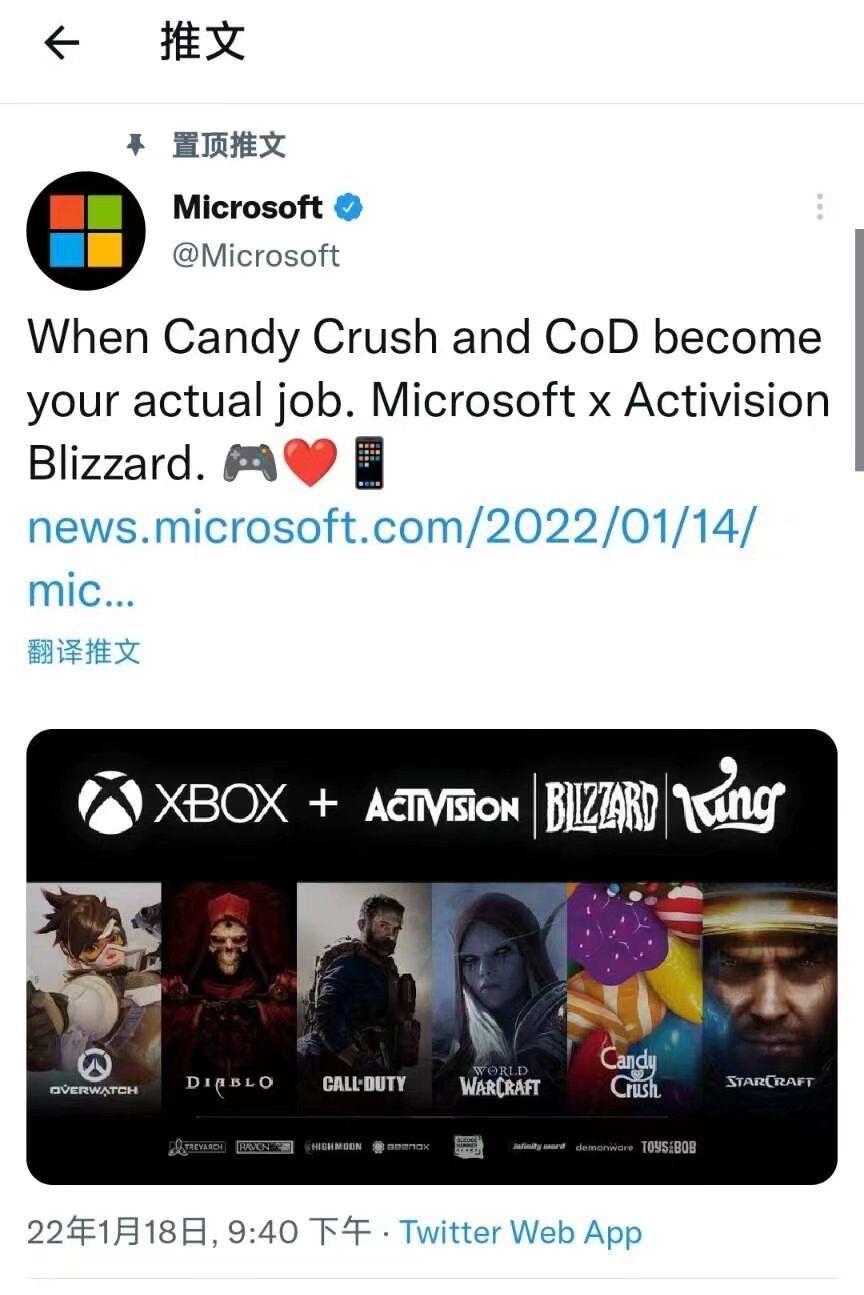 潜在总金额95亿美元 赛诺菲收购罕见病疗法公司Blueprint