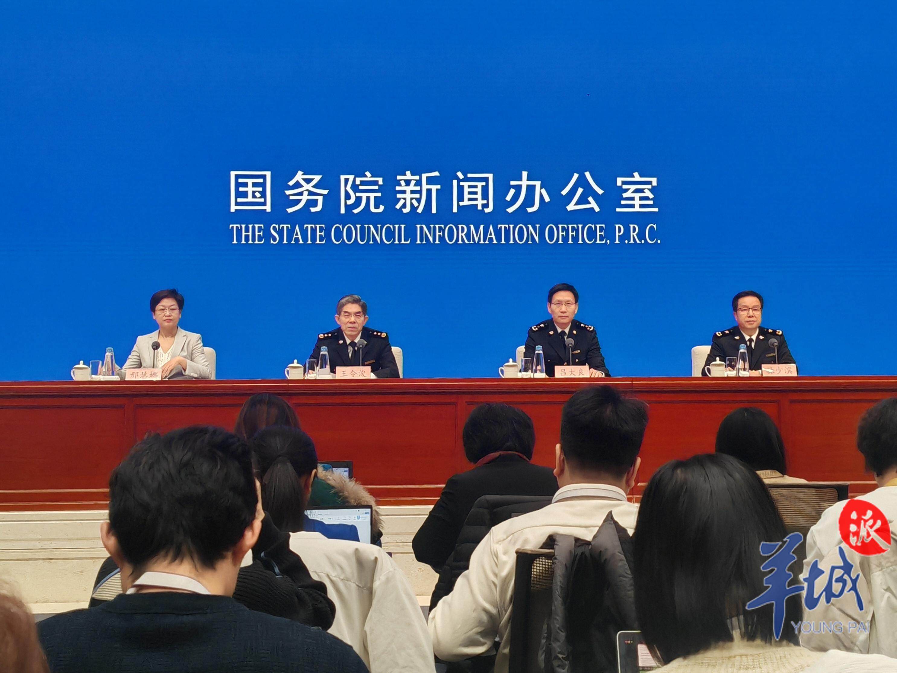 海关总署：前5个月 民营企业进出口10.25万亿元 增长7%