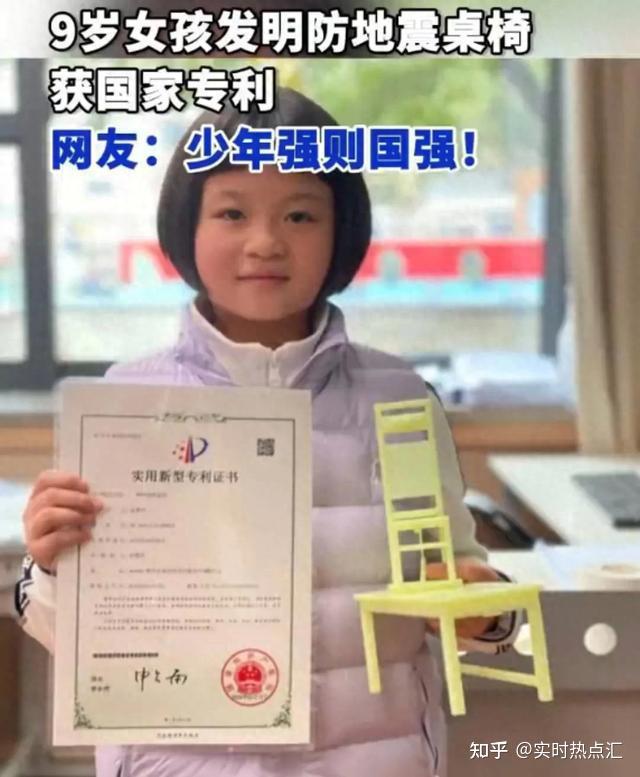 恒尚节能获得发明专利授权：“一种内装内换式单元窗系统”