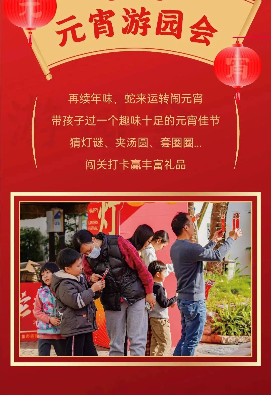 《成都非遗地图》上线，邀你来一场“非遗版City Walk”