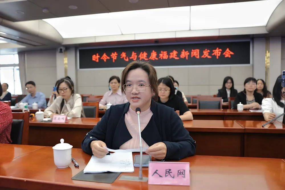 今日看点｜国家卫健委将召开新闻发布会，介绍时令节气与健康（芒种）有关情况