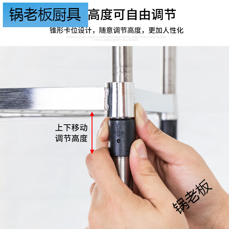 老板电器获得发明专利授权：“锅架及燃气灶”