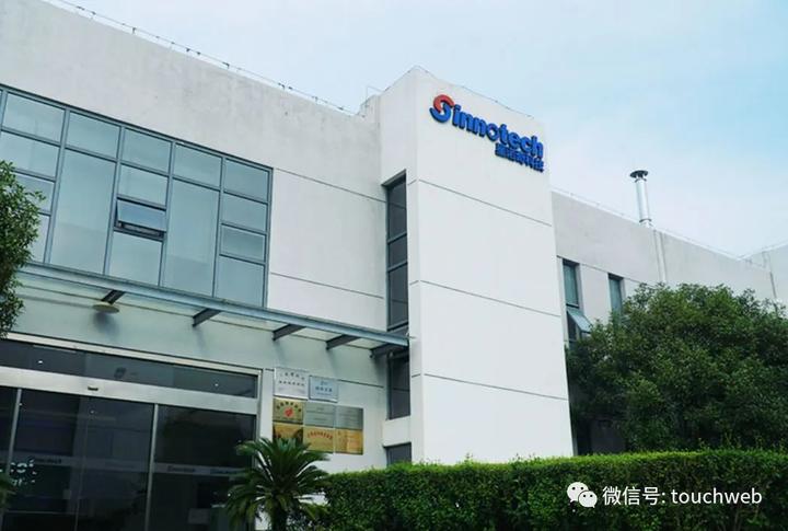 江松科技闯关创业板IPO 拟募资10.53亿元