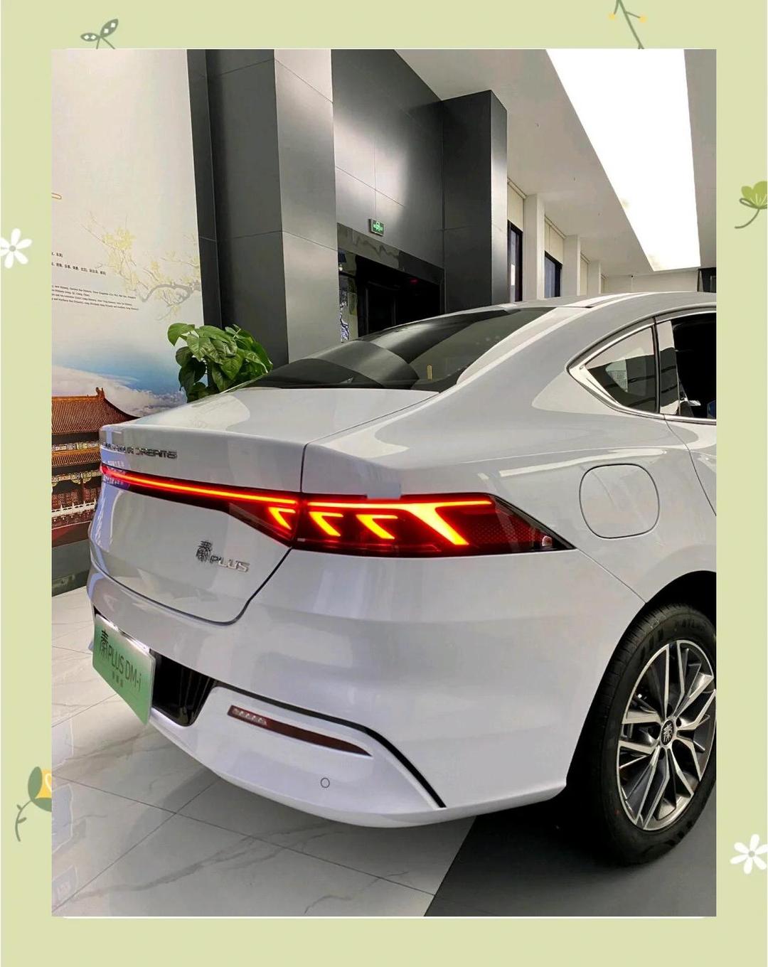 比亚迪获得实用新型专利授权：“用于遮阳板的散热组件、遮阳板以及车辆”