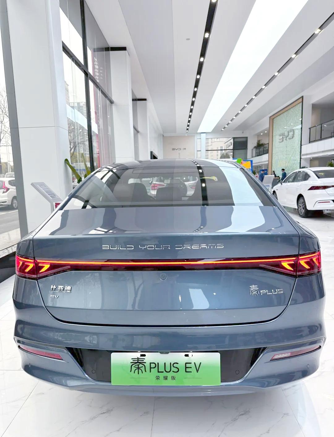 比亚迪获得实用新型专利授权：“用于遮阳板的散热组件、遮阳板以及车辆”