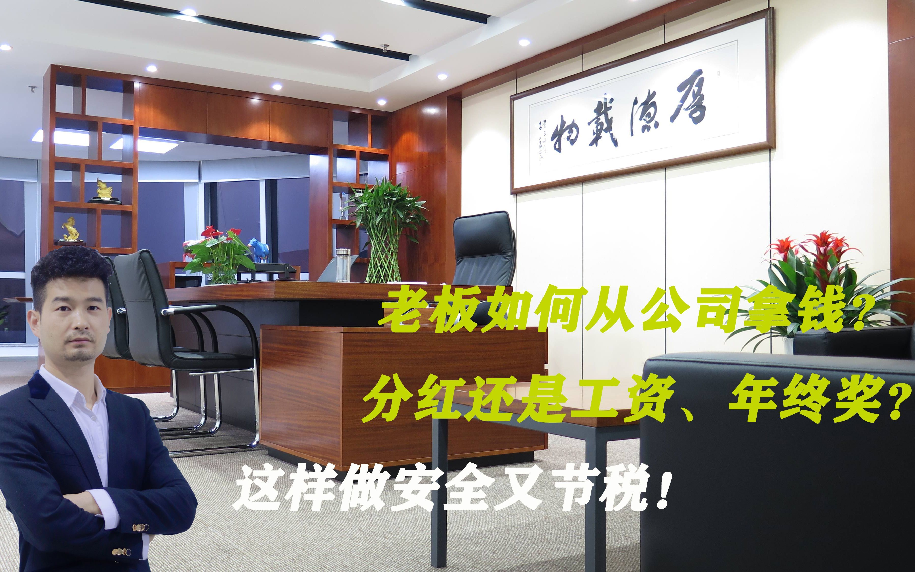 宝光股份荣膺第十六届天马奖“股东回报奖”，连续9年分红提升投资者获得感