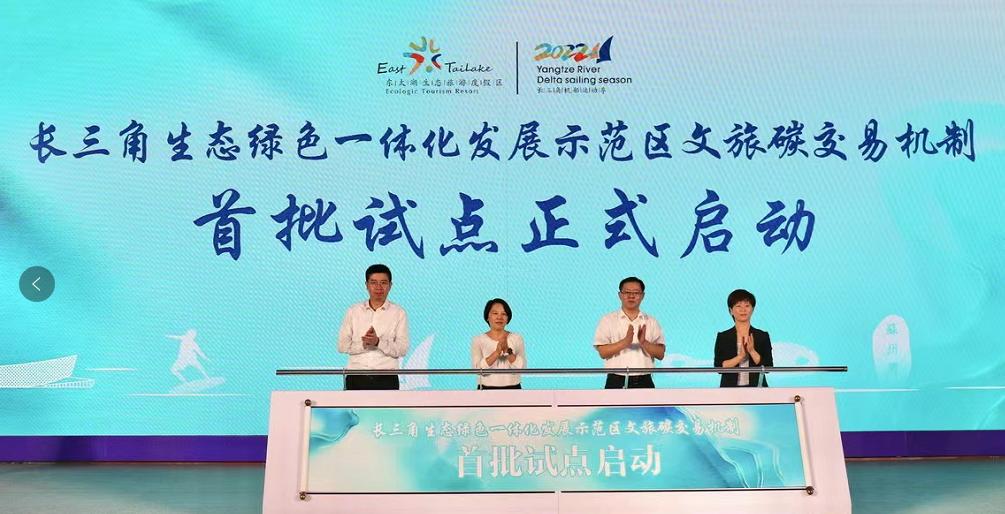 广东：到2030年培育3―5家在全国范围内具有示范引领作用的核医疗龙头企业和一批专精特新企业