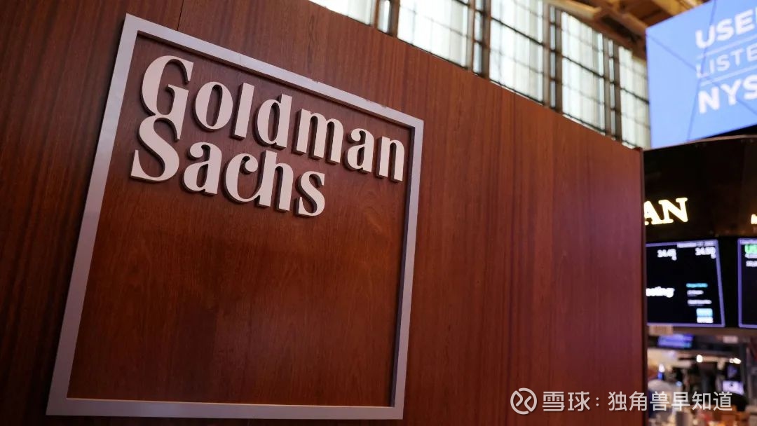 成都高新区5企业入选“中国独角兽” 医联、威斯克上榜