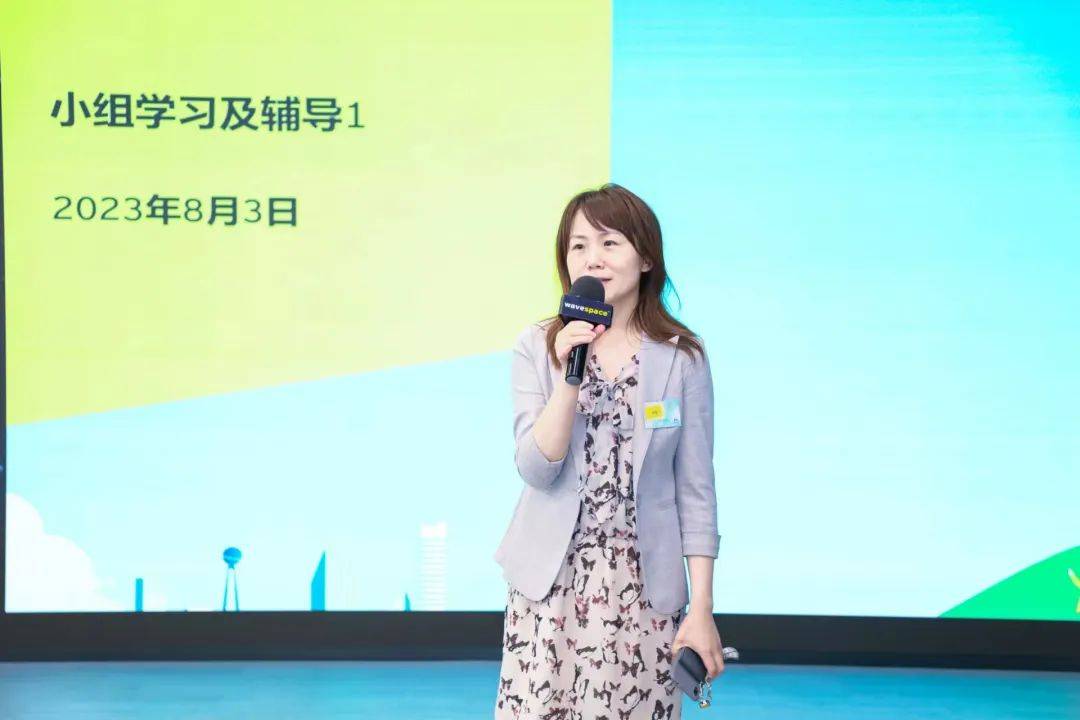 安永刘国华：中国企业加速“绿色出海”，不断推进绿色供应链建设