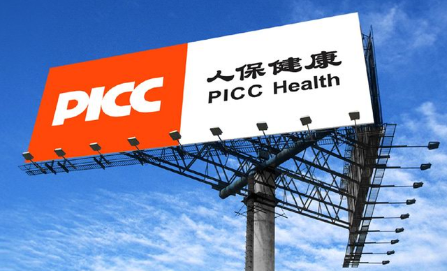 人保财险 ,人保护你周全_国内无叶风扇行业：2025在技术创新方面取得了显著进展