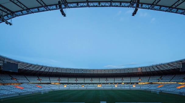 美的会晤巴西米纳斯州长 宣布新投资项目