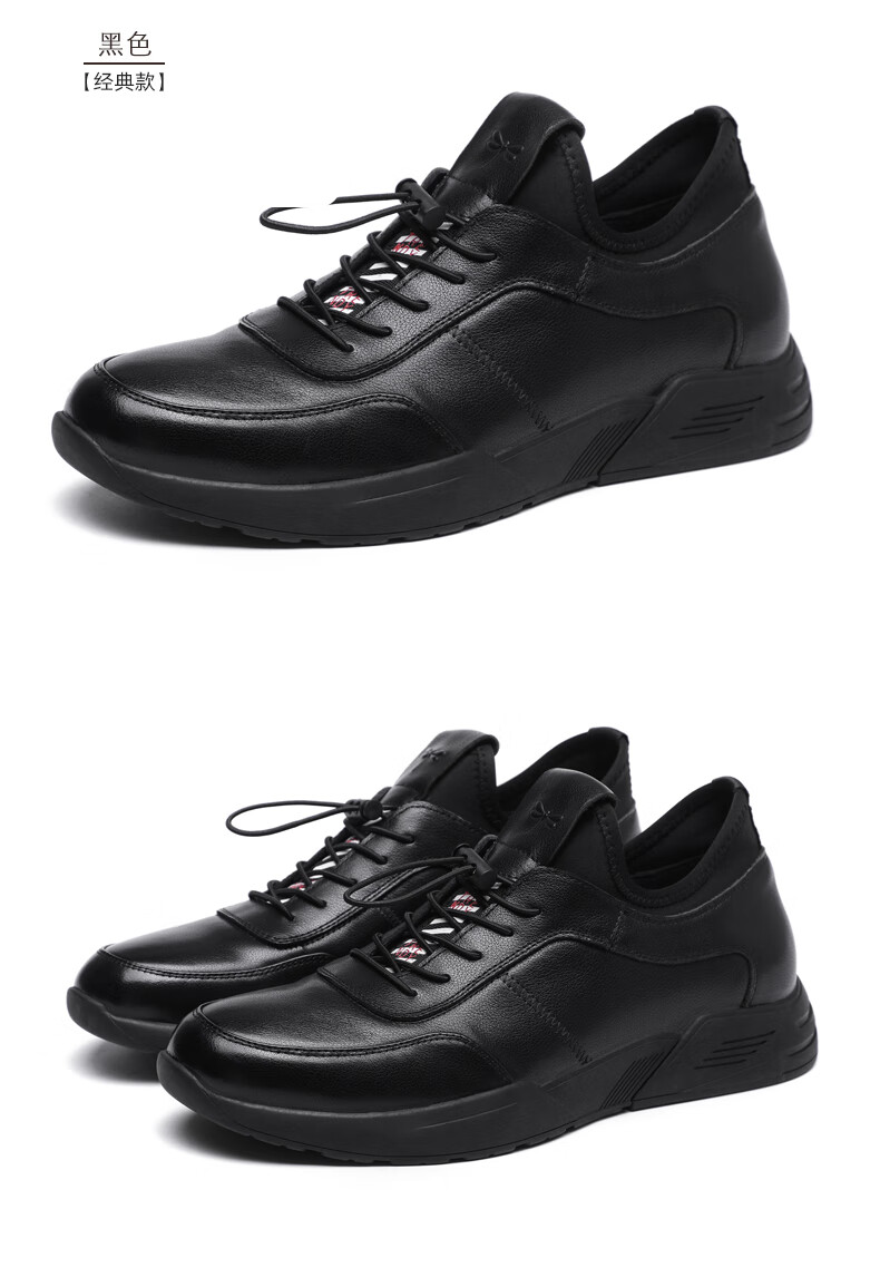 红蜻蜓获得发明专利授权：“一种制鞋用耐水解的水性胶黏剂及其加工工艺”