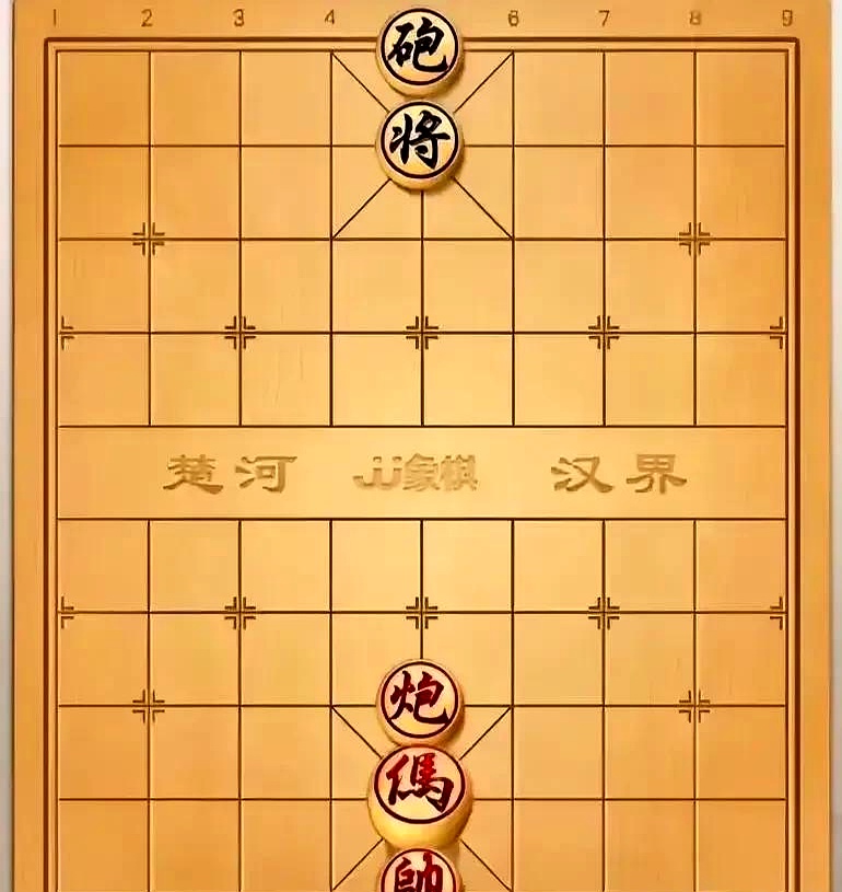 中国象棋的“秘密”:多少冠军靠“买卖”而来?