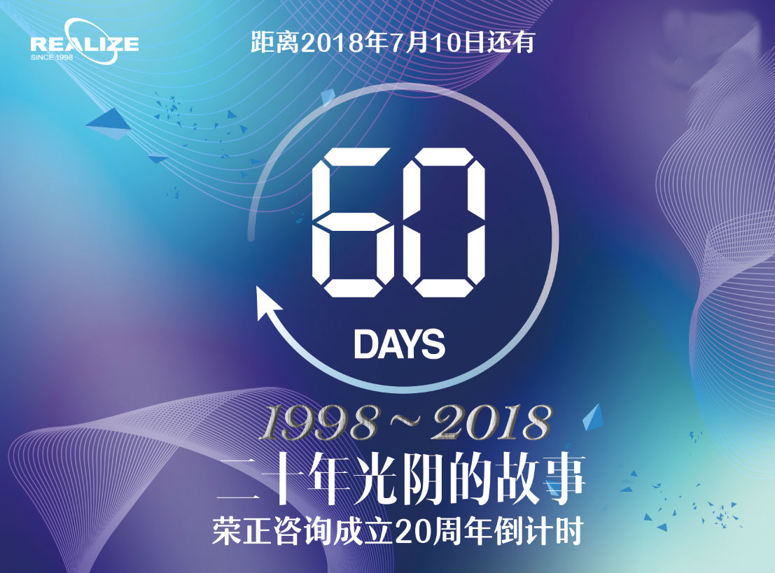 国光股份：公司始终高度重视信息披露工作