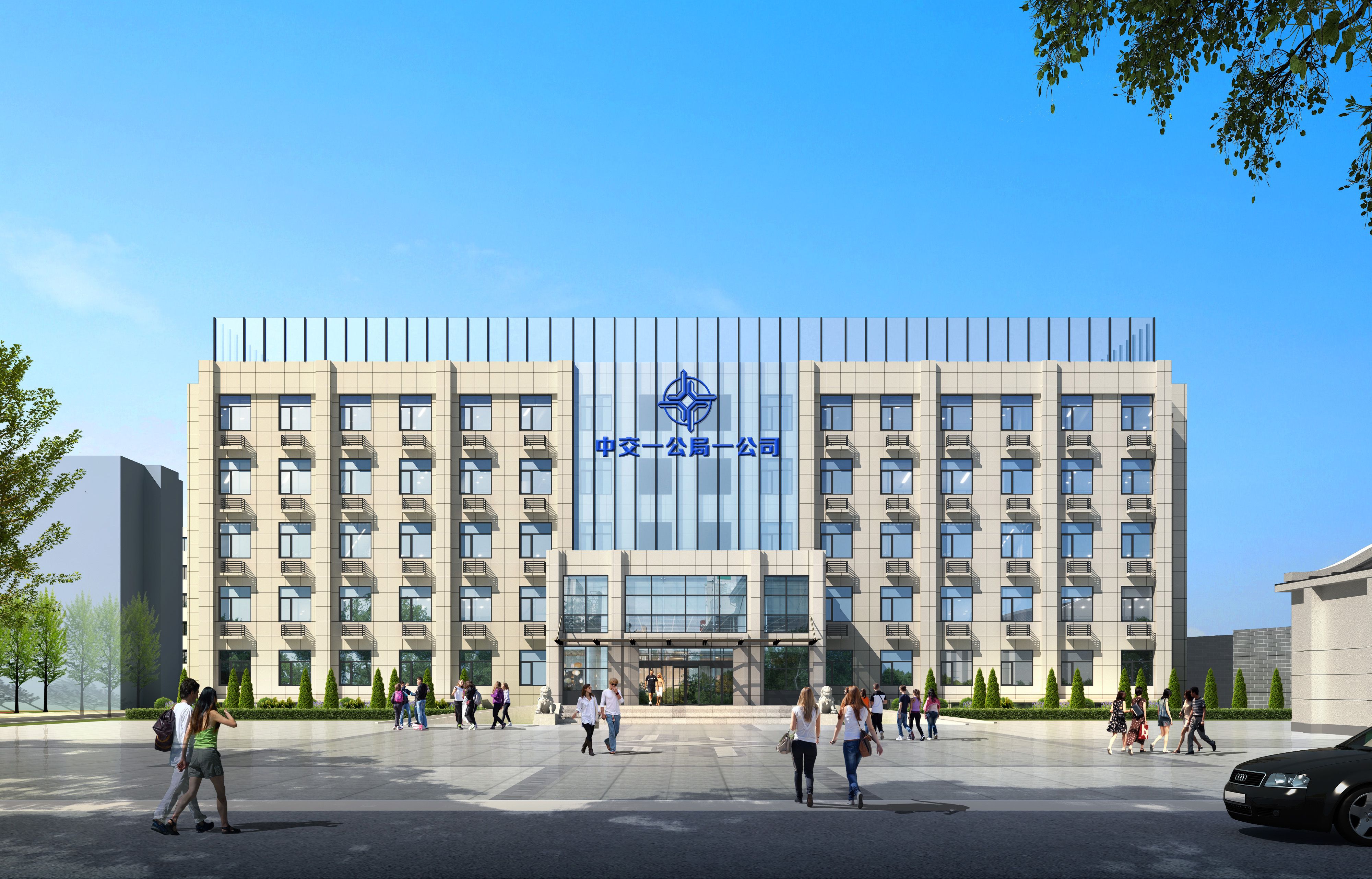 深城交：全资子公司具备11类认证认可资质为住房品质提供保障