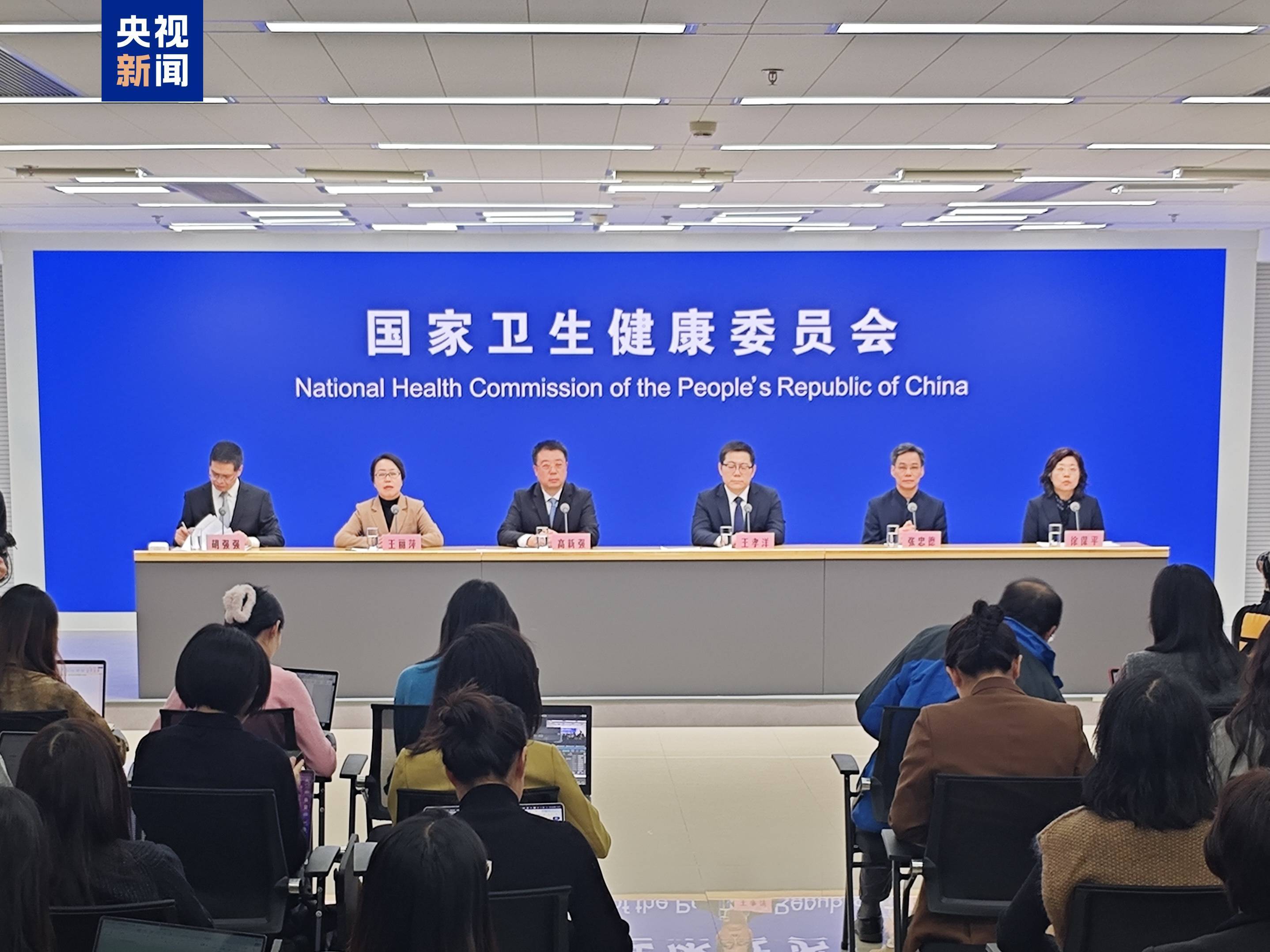 国家卫健委：保障重点地区、重要时间节点血液供应