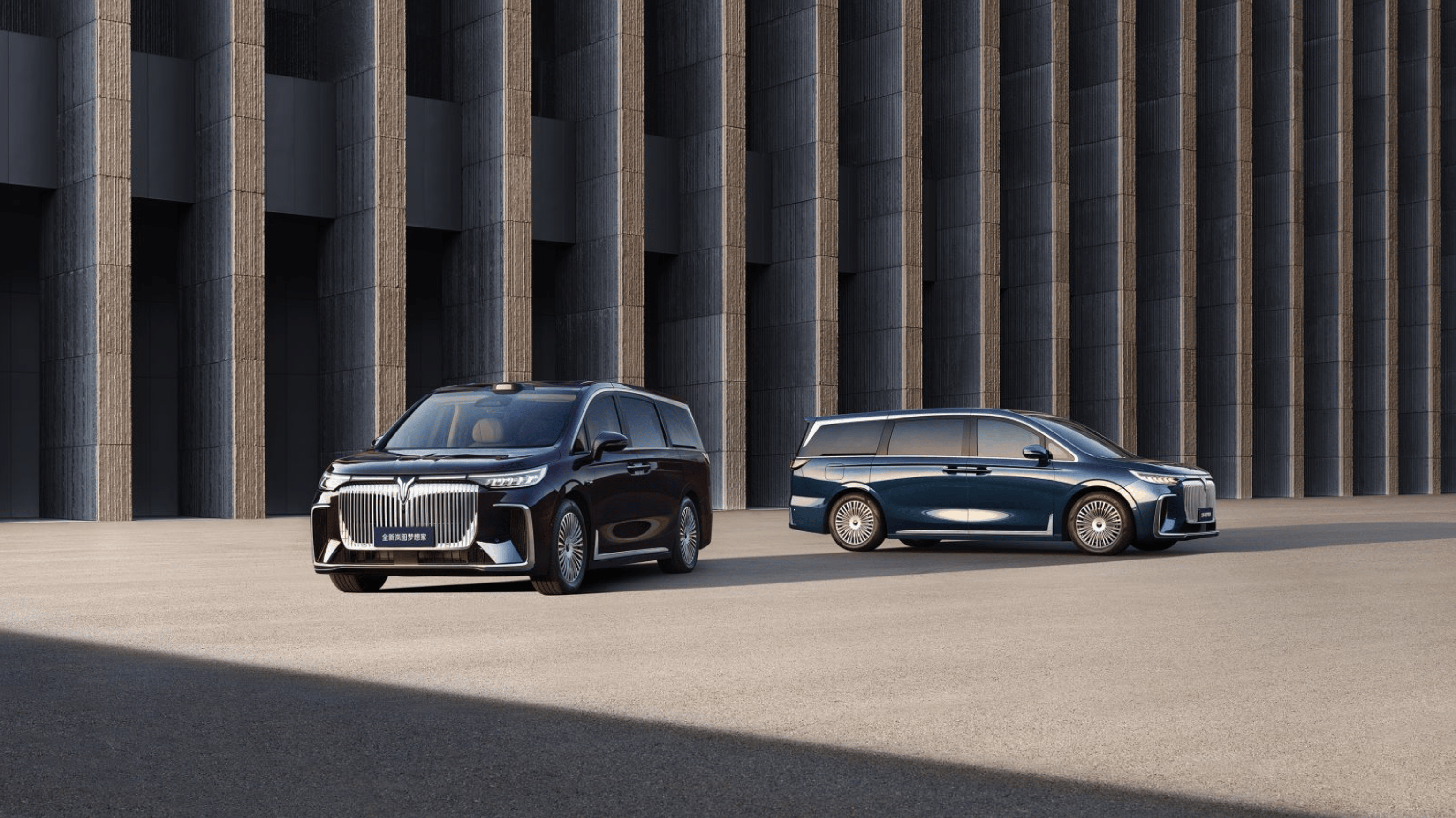 岚图梦想家6月限时补贴5.5万起 豪华套件0元升级