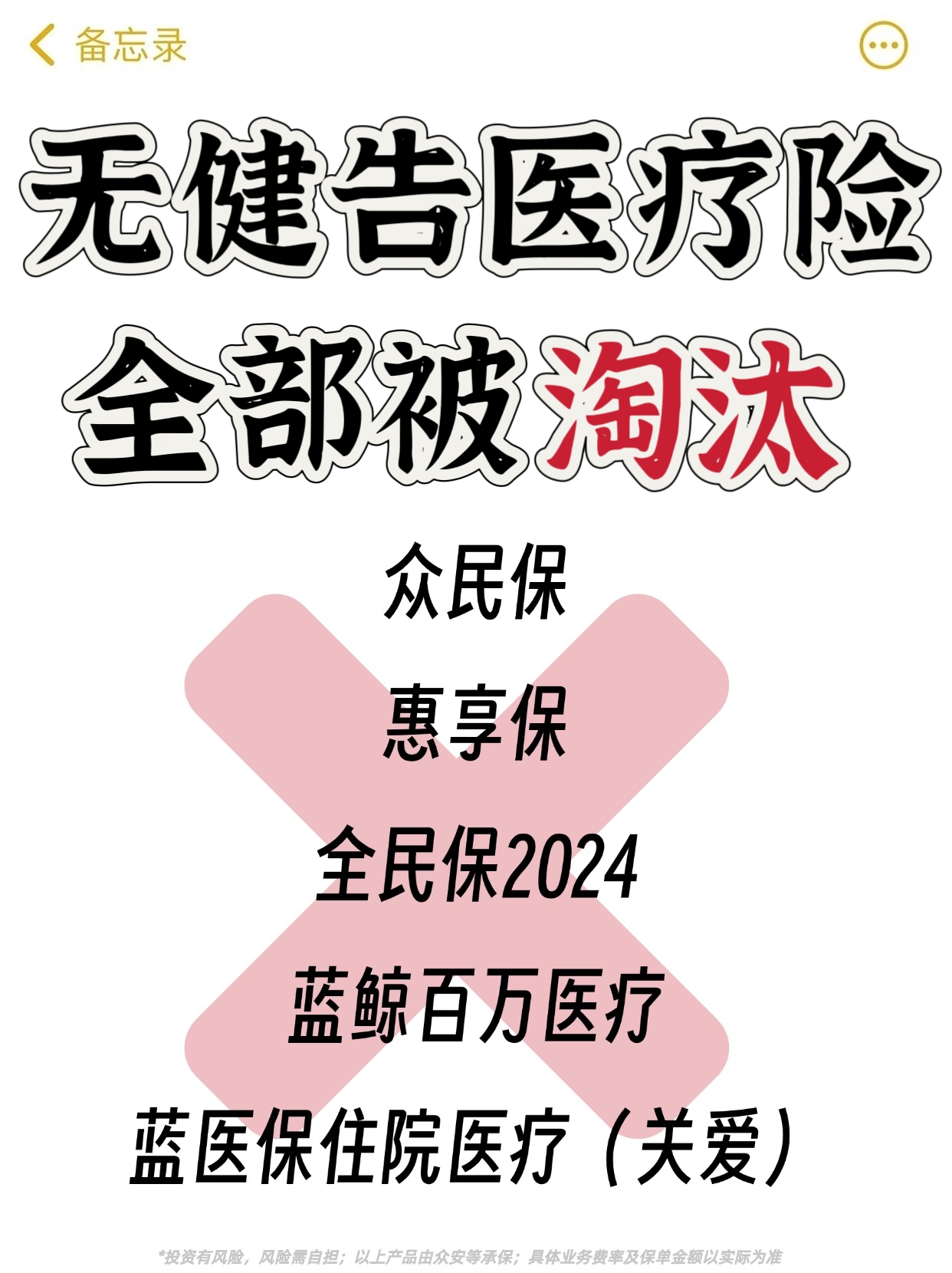 人保伴您前行,人保护你周全_2025矿山工程建设行业：正迎来新的发展机遇