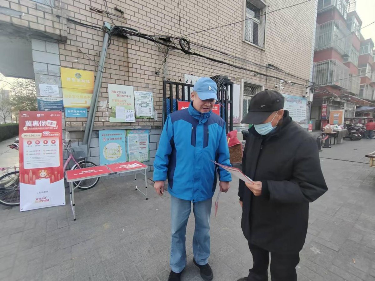 人保伴您前行,人保财险 _智能传感器行业市场深度分析及投资战略规划,掘金万物互联时代市场格局预测