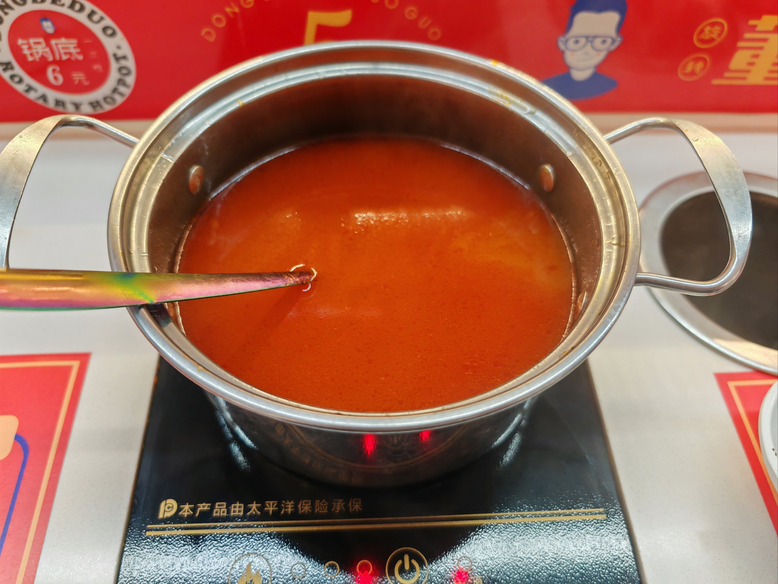 保险有温度,人保伴您前行_2025年回转火锅行业：小火锅，大市场，未来可期!