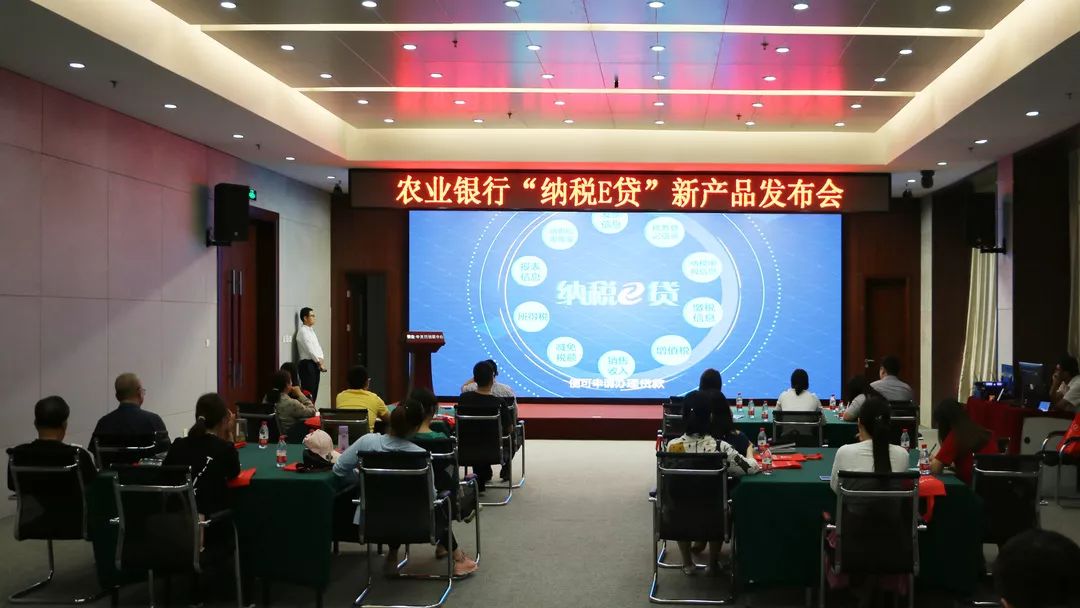 中关村：部分银行账户资金被冻结 涉及资金235.2万元