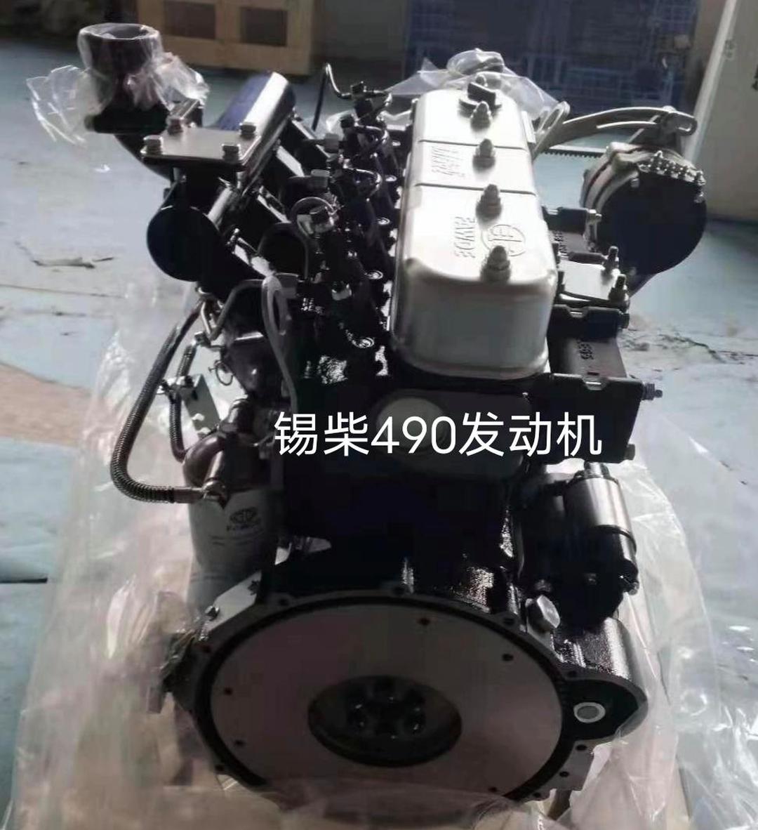 潍柴动力获得发明专利授权：“喷油泵的供油量调节机构及柴油机”