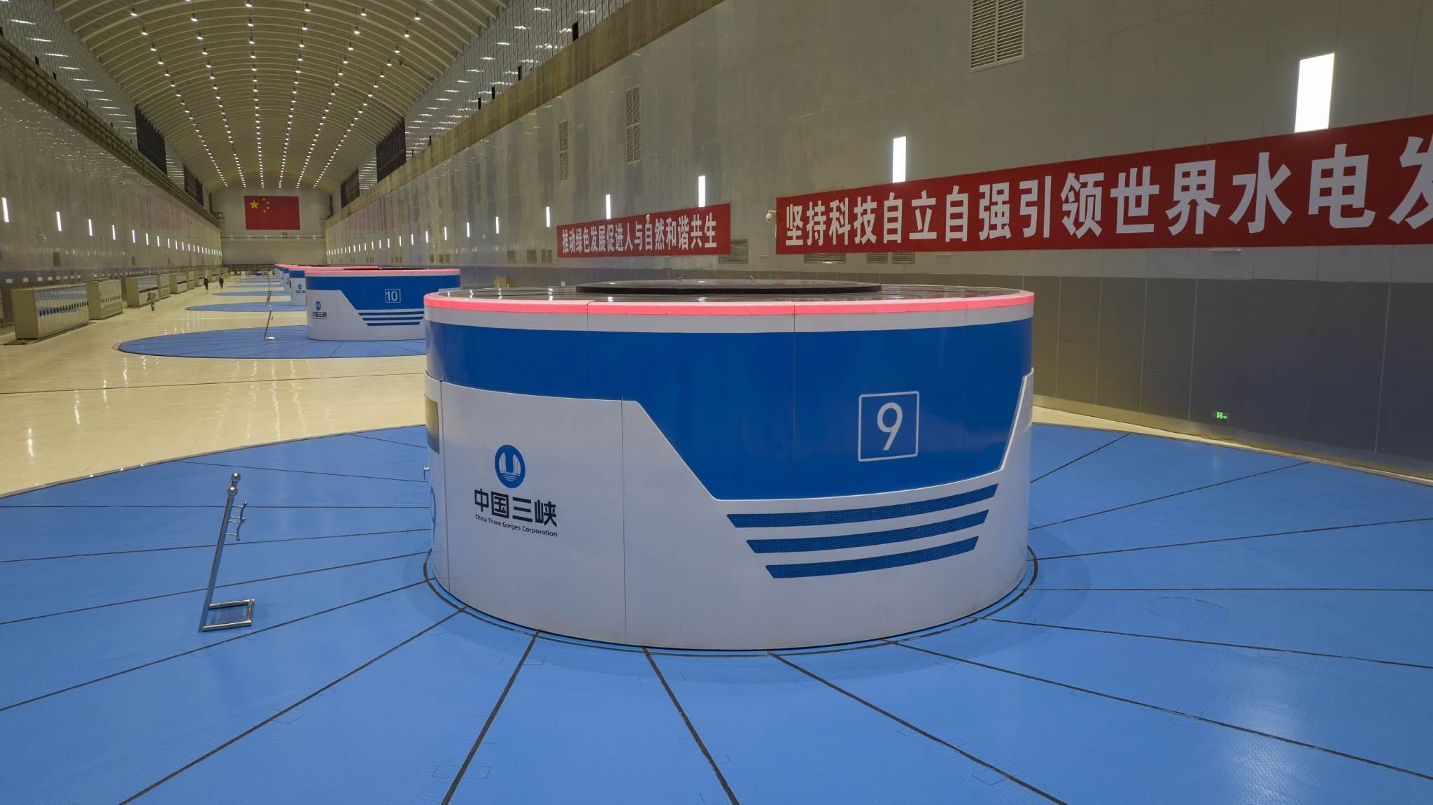 三峡能源获得发明专利授权：“一种压缩空气储能系统轴系振荡抑制方法”