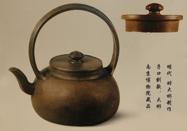 心手合一：千载一时的紫砂妙手时大彬｜历史人物