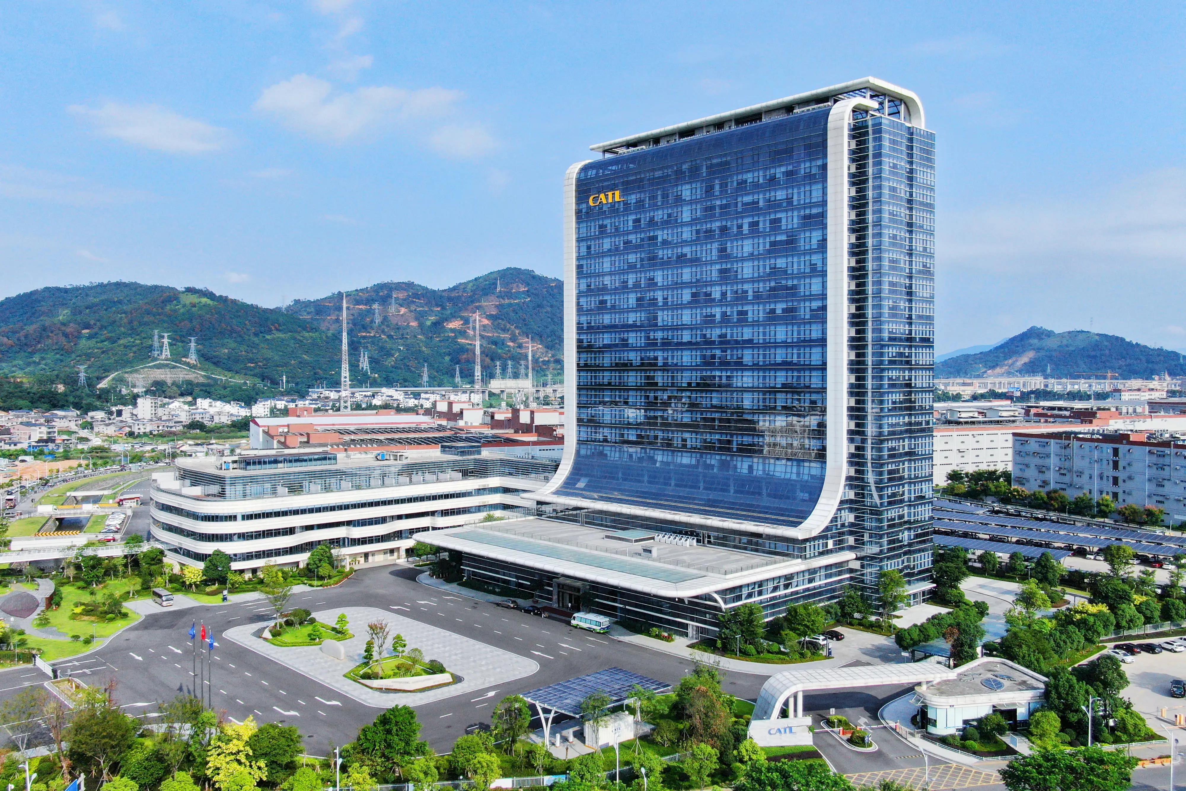 宁德时代获得实用新型专利授权:“电池装置、储能装置、储能系统、用电装置和充电网络”