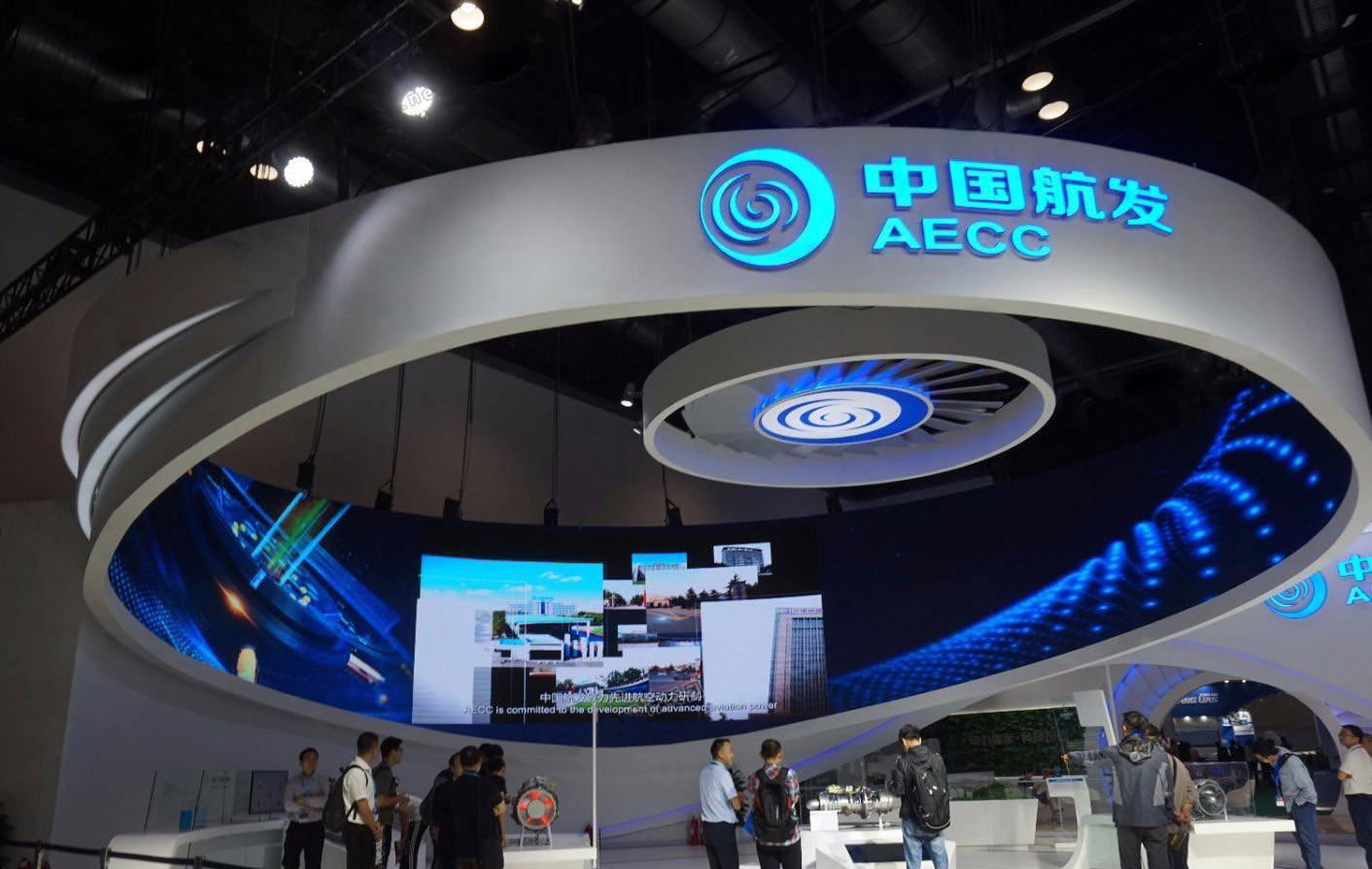 航发科技获得发明专利授权：“一种包边薄板冲窝工装及冲窝方法”
