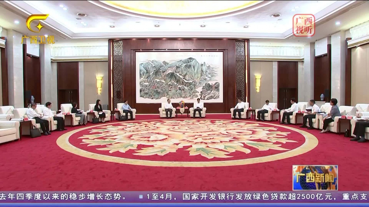金融监管总局局长李云泽：开放合作是全球金融互利共赢的必然选择