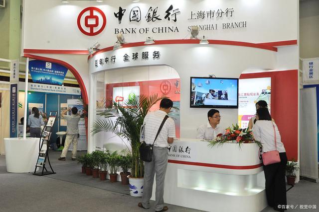 中国银行：拟向全资子公司中银欧洲增资不超过等值3亿欧元