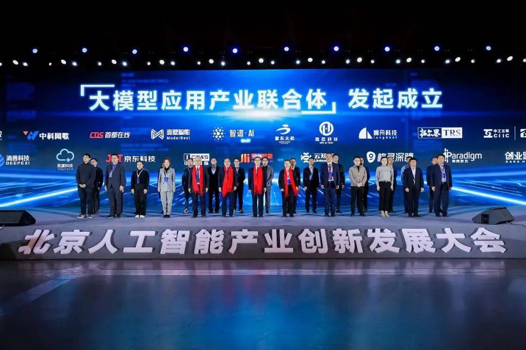 航锦科技：公司为北京安联通科技有限公司提供算力服务业务