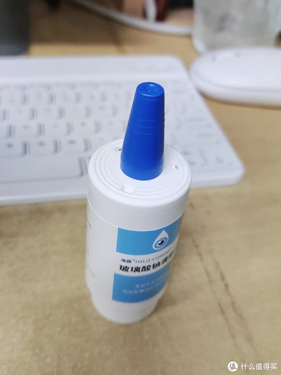 华润三九获得外观设计专利授权：“包装盒（999每目玻璃酸钠滴眼液）”