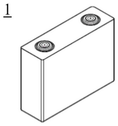 宁德时代获得实用新型专利授权：“一种电池、用电装置、车辆及电池单体”