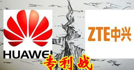 中国瑞林获得实用新型专利授权：“冶炼炉”