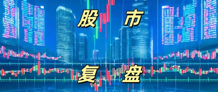 全线爆发！A股正迎来牛市