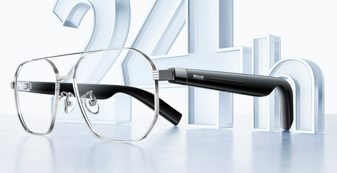 今日投资参考：Meta发布新一代AI眼镜 SAF价格持续上涨