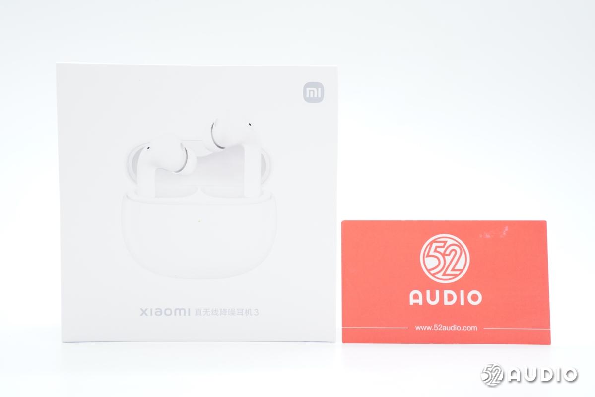 恒玄科技获得发明专利授权:“一种蓝牙音频的播放方法、存储介质以及真无线耳机”