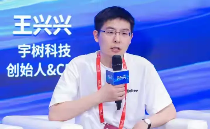 宇树科技王兴兴：遇到困难并不可怕，像机器人一样摔倒了就再站起来！