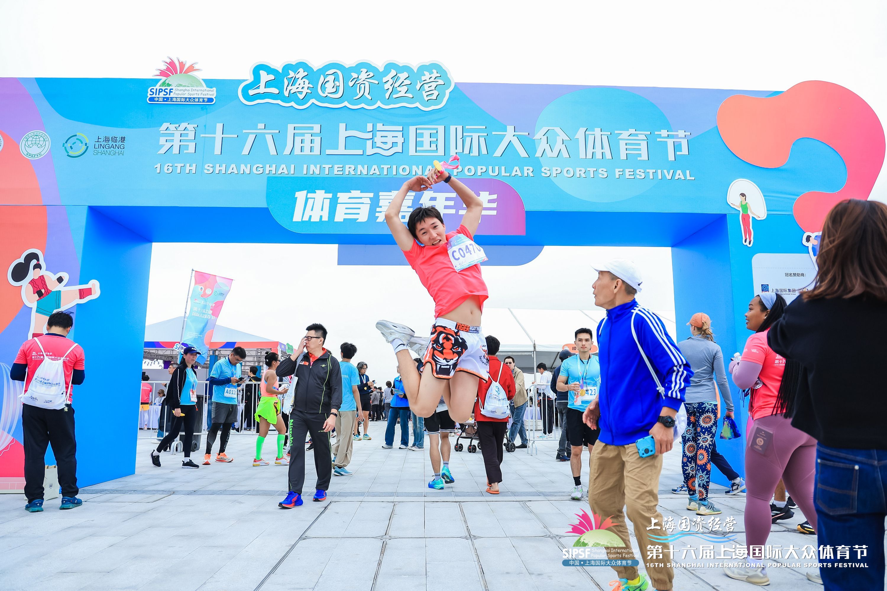 体育赛事引爆文旅热潮，“赛事 + 文旅” 模式潜力凸显?